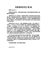 保险知识：车险索赔5大关键点